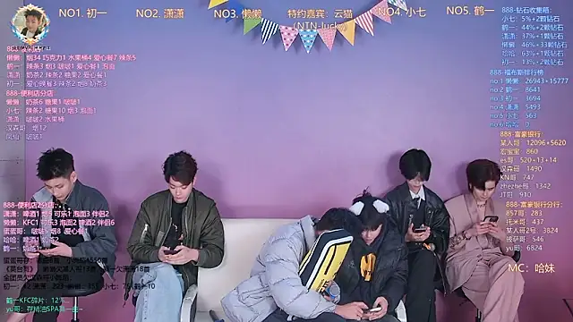 TNT-888 online show from 16, 3, 2026