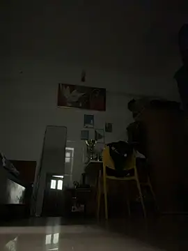 9Dragon9 online show from 17, 7, 2026