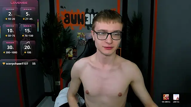 Snapshot of Emmit_Barker chatting on 26, 4, 2026 Emmit Barker online show from 26, 4, 2026