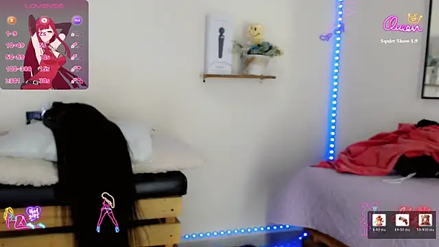 NathalialLooes online show from 2, 4, 2026