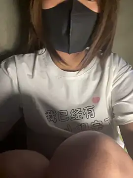 Snapshot of Violin_xue chatting on 17, 2, 2026 Violin xue online show from 17, 2, 2026