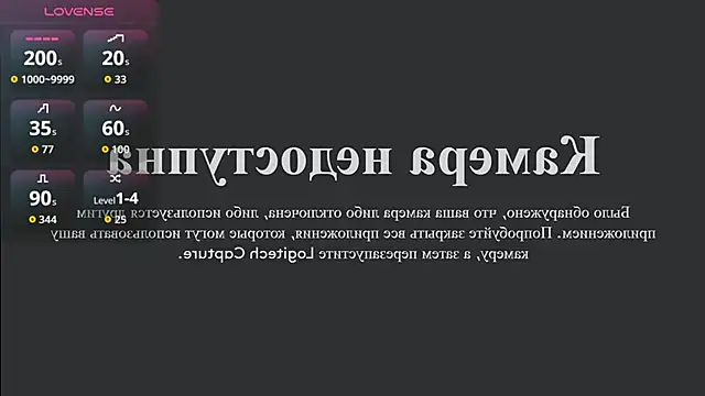 leehaeun7 online show from 8, 4, 2026