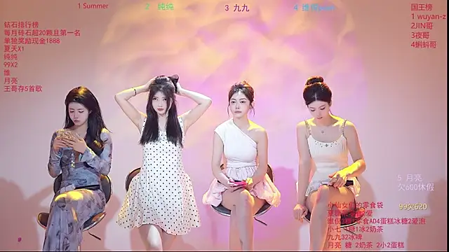 onlylove-007 online show from 27, 3, 2026