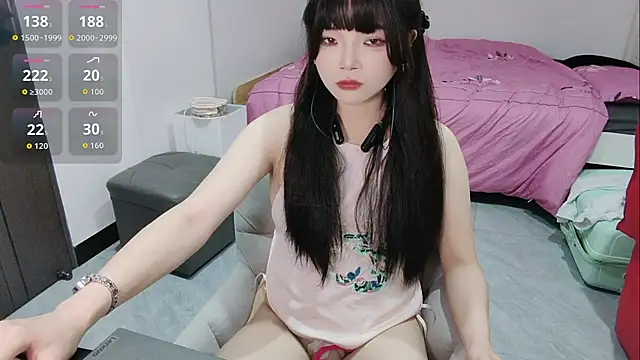 Eliana-ik online show from 5, 4, 2026