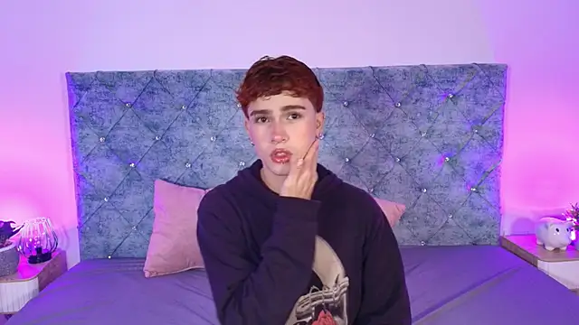 Snapshot of ryan_onFire chatting on 4, 2, 2026 ryan onFire online show from 4, 2, 2026