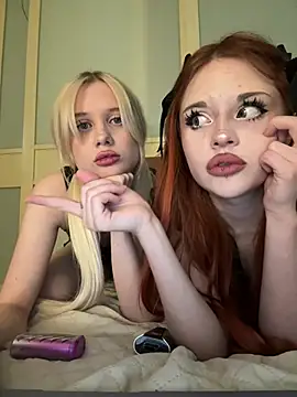 UkiiyoDuo online show from 12, 2, 2026