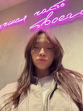 Snapshot of CityLynx chatting on 4, 2, 2026 CityLynx online show from 4, 2, 2026