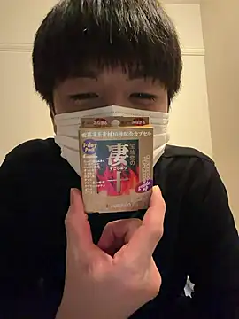 Snapshot of OCHAZUKE123 chatting on 15, 2, 2026 OCHAZUKE123 online show from 15, 2, 2026