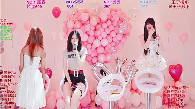 CC-0606 online show from 14, 2, 2026