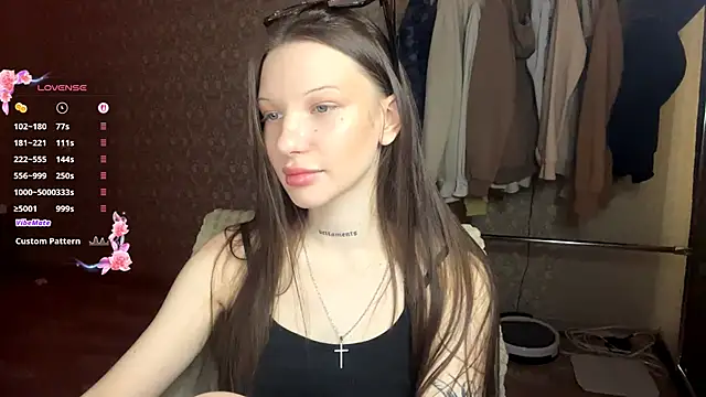 Snapshot of LumPetal chatting on 14, 2, 2026 LumPetal online show from 14, 2, 2026