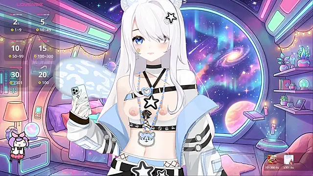 Emi Glow online show from 31, 3, 2026