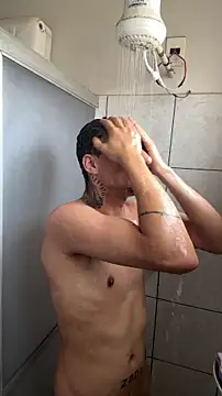 Snapshot of cerejadc chatting on 3, 2, 2026 cerejadc online show from 3, 2, 2026