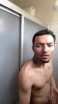 Snapshot of cerejadc chatting on 7, 2, 2026 cerejadc online show from 7, 2, 2026