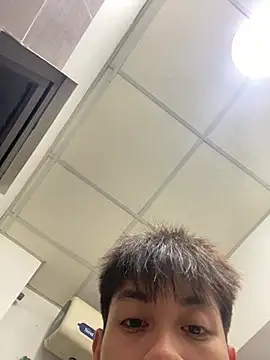 Snapshot of tuncube chatting on 28, 2, 2026 tuncube online show from 28, 2, 2026