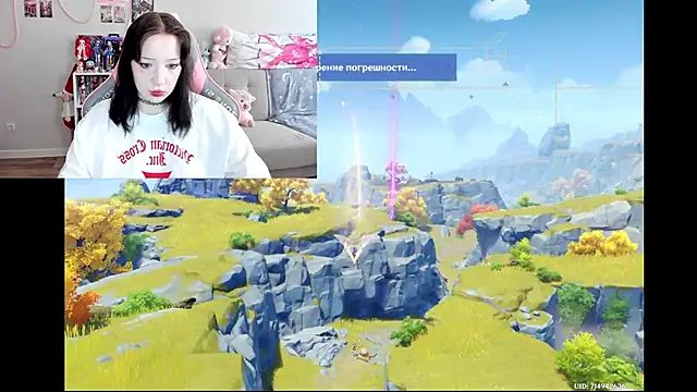 MollysLand online show from 14, 4, 2026