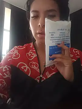 Snapshot of MeelFox chatting on 29, 5, 2026 MeelFox online show from 29, 5, 2026
