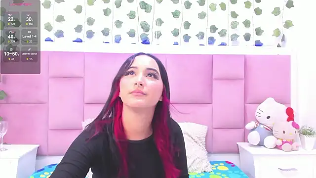 Snapshot of LeslieCute69 chatting on 23, 2, 2026 LeslieCute69 online show from 23, 2, 2026