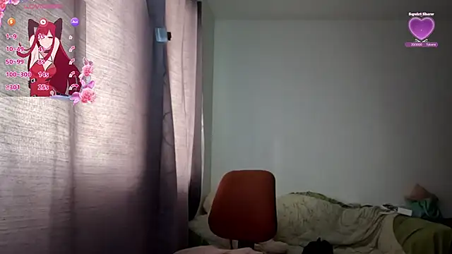 Snapshot of Chinicr18 chatting on 4, 5, 2026 Chinicr18 online show from 4, 5, 2026
