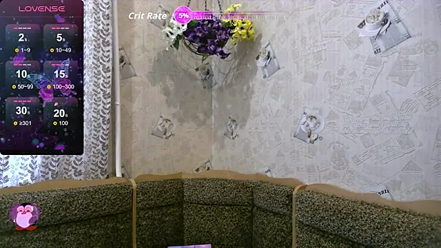 Snapshot of HarleyWidLife chatting on 17, 2, 2026 HarleyWidLife online show from 17, 2, 2026