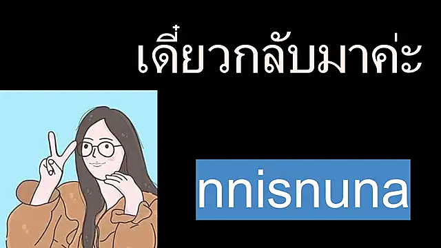nunanunanuna online show from 28, 7, 2026