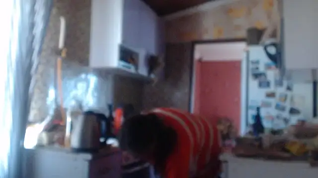 Snapshot of EliciaKush chatting on 1, 3, 2026 EliciaKush online show from 1, 3, 2026