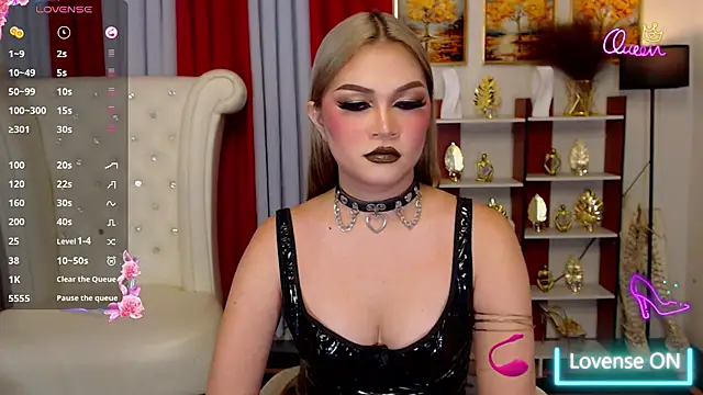 PrettyCockAthena online show from 6, 4, 2026