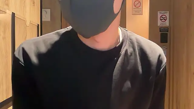 Snapshot of taro_taro45 chatting on 2, 5, 2026 taro taro45 online show from 2, 5, 2026