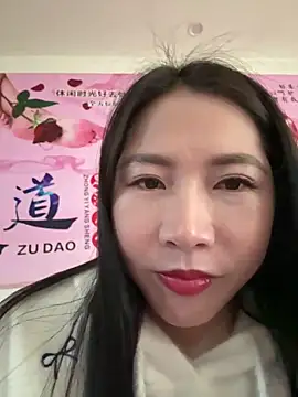 Chery mup online show from 19, 2, 2026