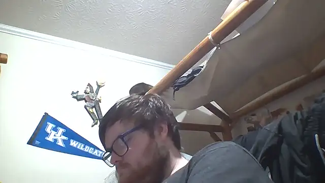Snapshot of sexygamer74 chatting on 12, 6, 2026 sexygamer74 online show from 12, 6, 2026
