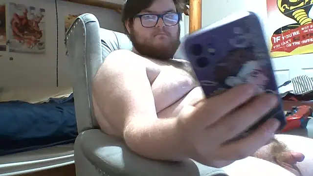 Snapshot of sexygamer74 chatting on 3, 7, 2026 sexygamer74 online show from 3, 7, 2026