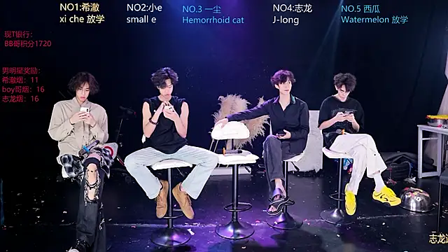 GGBond-02 online show from 9, 4, 2026