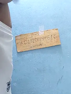 Bangladeshi big online show from 8, 3, 2026