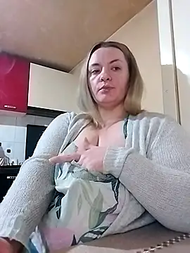 Snapshot of HotStepmommy4 chatting on 12, 2, 2026 HotStepmommy4 online show from 12, 2, 2026