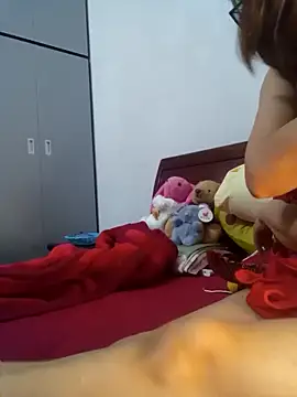 Snapshot of NIANSED chatting on 28, 2, 2026 NIANSED online show from 28, 2, 2026