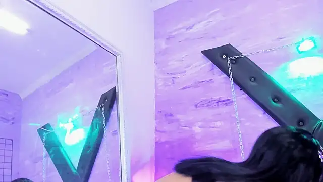 gaiia uwu online show from 12, 4, 2026