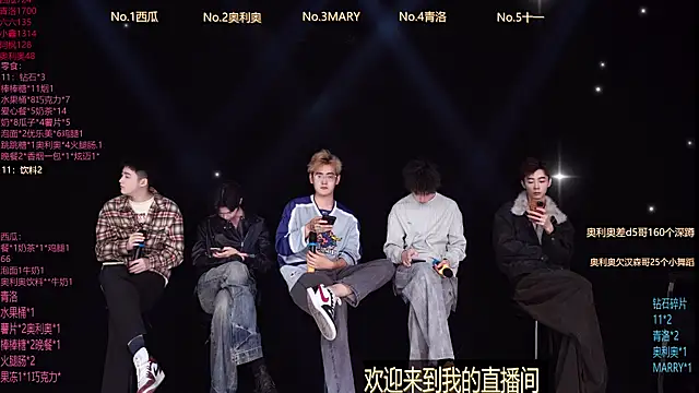 Dzboy-003 online show from 24, 2, 2026