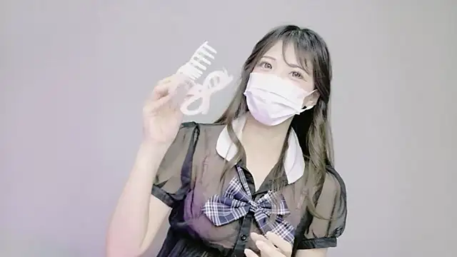 nene sakurada online show from 2, 6, 2026