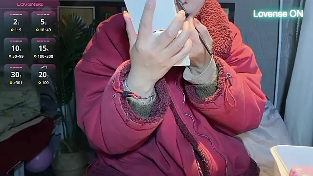 xiaosu22 online show from 7, 3, 2026