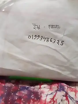 mimpake online show from 24, 2, 2026