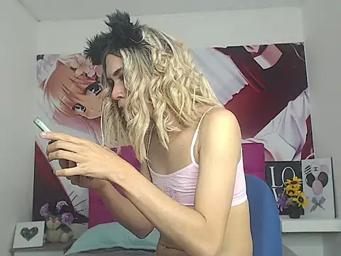 Snapshot of Ailanys_Miller chatting on 1, 3, 2026 Ailanys Miller online show from 1, 3, 2026