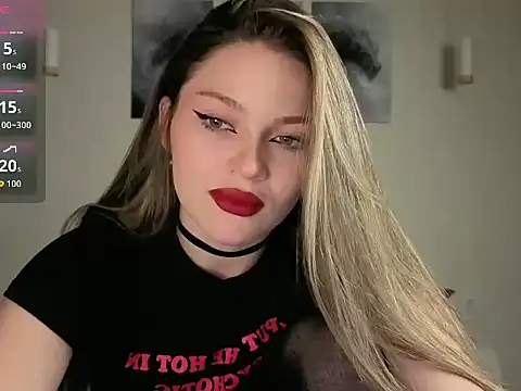 Avelinehowo uwu online show from 31, 7, 2026