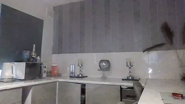 Gypsyrose x1 online show from 20, 2, 2026