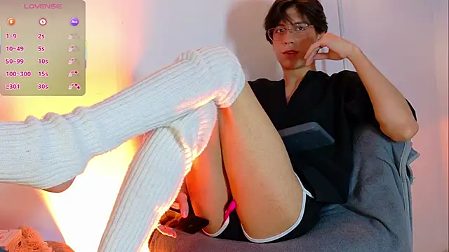 lui x dust online show from 7, 3, 2026