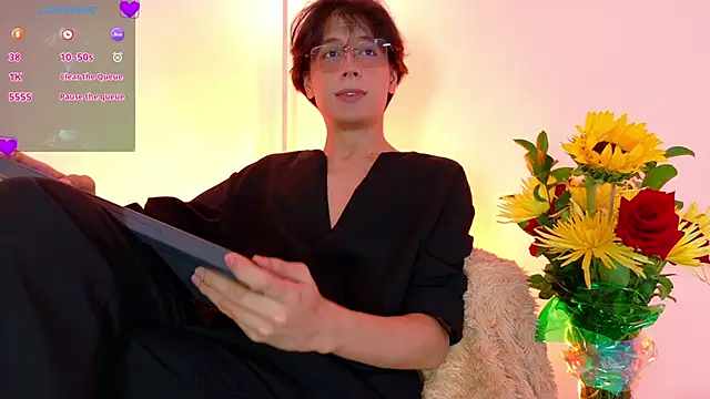 lui x dust online show from 3, 4, 2026