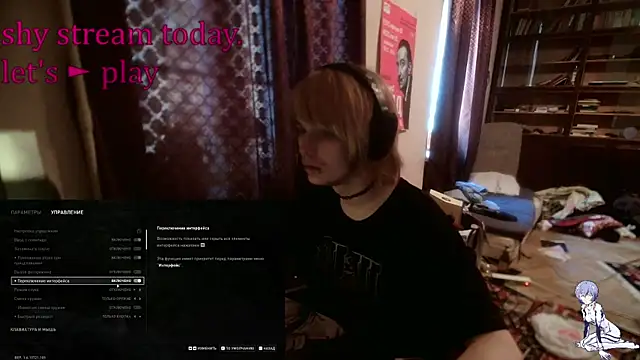 vika stripc online show from 10, 4, 2026