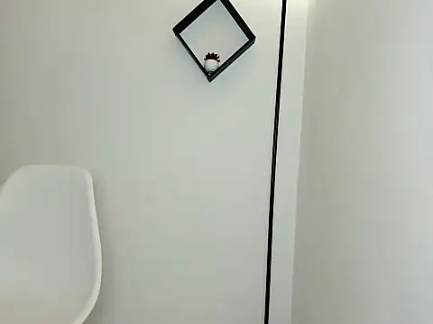 baby celeste online show from 28, 3, 2026