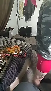 elong007 online show from 15, 3, 2026