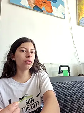 Snapshot of IrisBound chatting on 1, 5, 2026 IrisBound online show from 1, 5, 2026