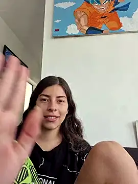 Snapshot of IrisBound chatting on 28, 6, 2026 IrisBound online show from 28, 6, 2026