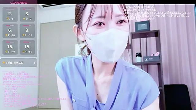 Snapshot of eri2026eri chatting on 30, 7, 2026 eri2026eri online show from 30, 7, 2026